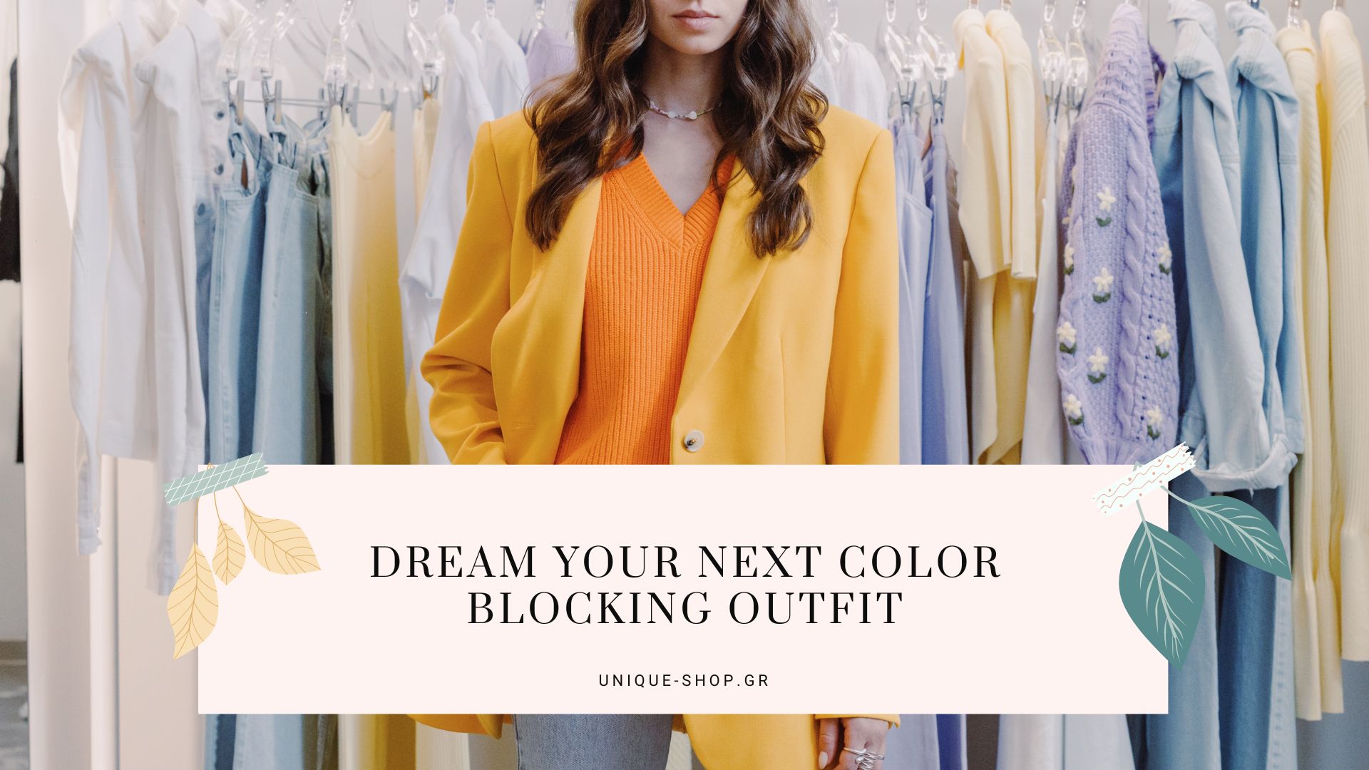 Dream your next color blocking outfit…! 